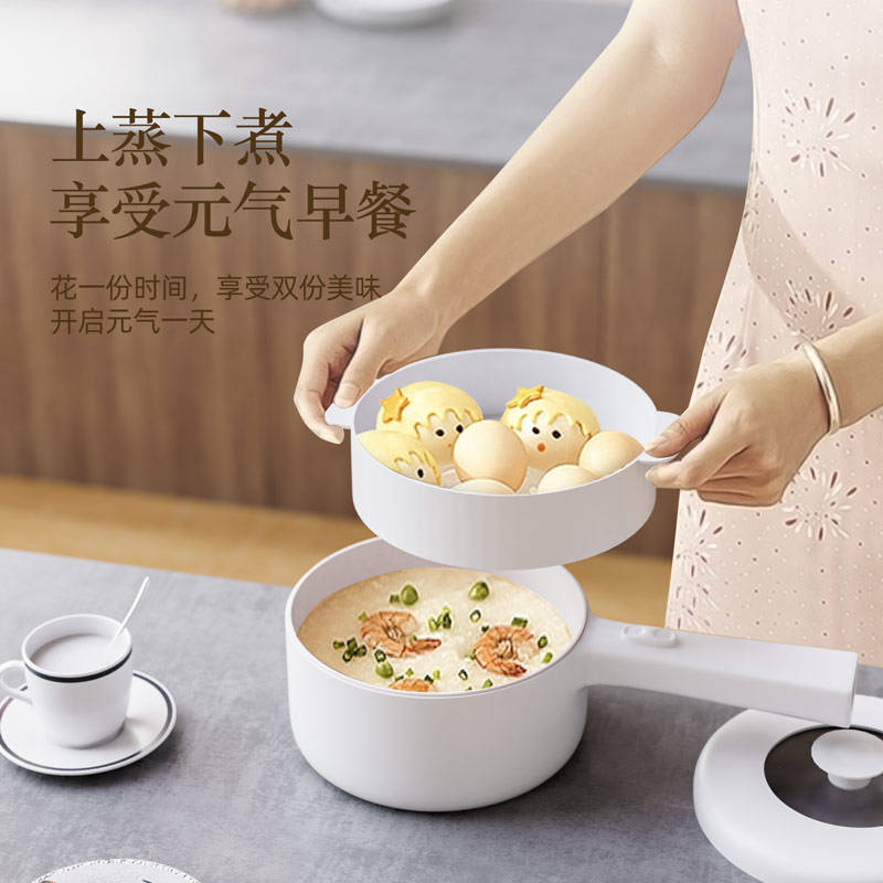 火煎炒蒸炸煮样样行轻松搞定一日三餐！凯发K8登录入口现代电煮锅！不用明