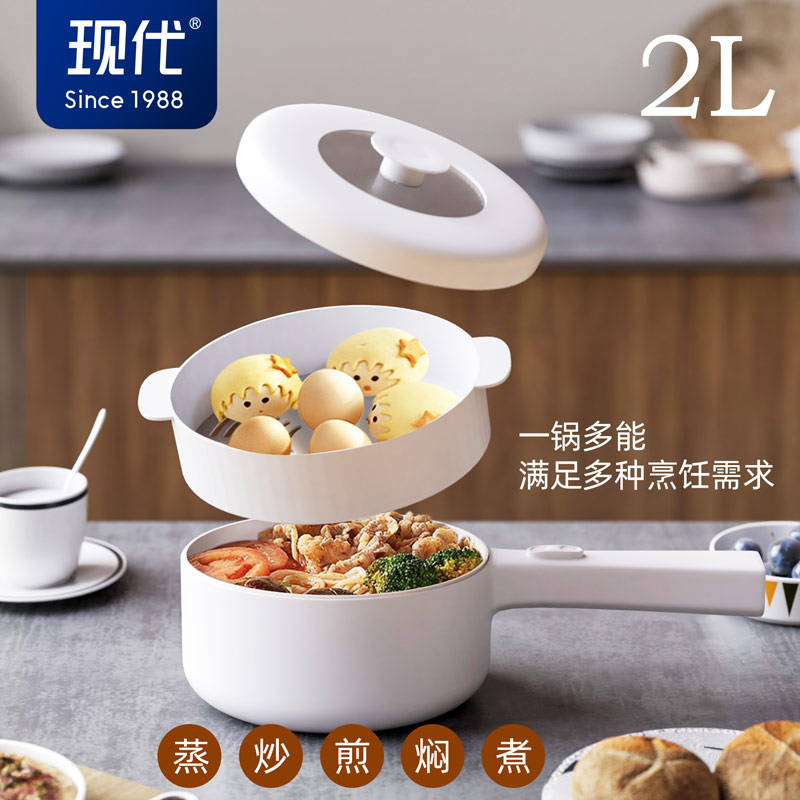 火煎炒蒸炸煮样样行轻松搞定一日三餐！凯发K8登录入口现代电煮锅！不用明(图3)