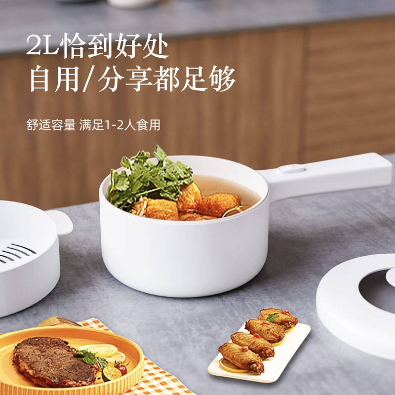 火煎炒蒸炸煮样样行轻松搞定一日三餐！凯发K8登录入口现代电煮锅！不用明(图4)