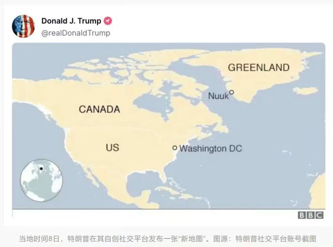 必吞格陵兰岛！欧洲、俄罗斯看完气得直发抖！AG凯发K8国际原创丨三大原因曝光让美国(图1)