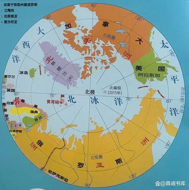 必吞格陵兰岛！欧洲、俄罗斯看完气得直发抖！AG凯发K8国际原创丨三大原因曝光让美国(图2)