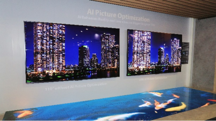 大放异彩 AI技术革新引领真实音画体验新高度凯发K8旗舰店APP东芝电视CES 2025(图2)