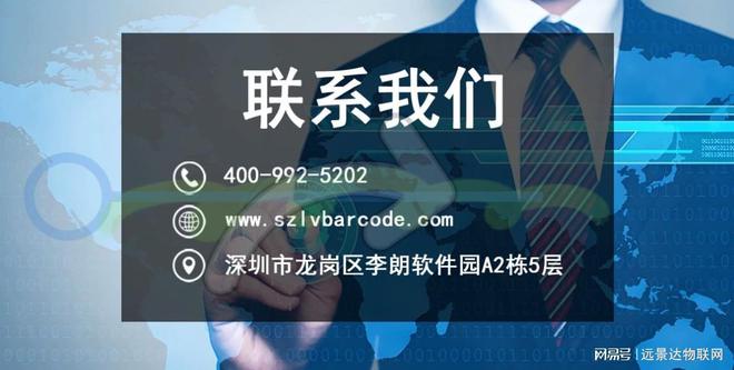 识别闸机通道的应用凯发入口校园人脸