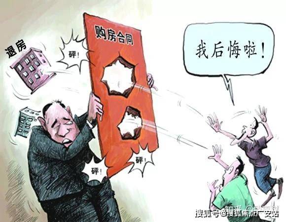 025楼盘评测_售楼处电话丨房价丨详情丨地址丨楼盘百科详情凯发k8国际华发虹桥四季(华发虹桥四季售楼处)首页网站-2(图13)