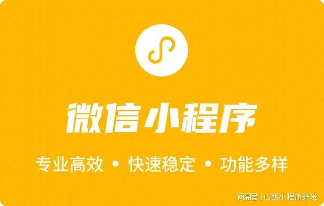 小程序商品质量提升策略凯发K8旗舰厅社区团购(图2)