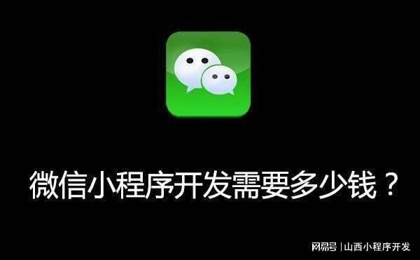 小程序商品质量提升策略凯发K8旗舰厅社区团购(图3)