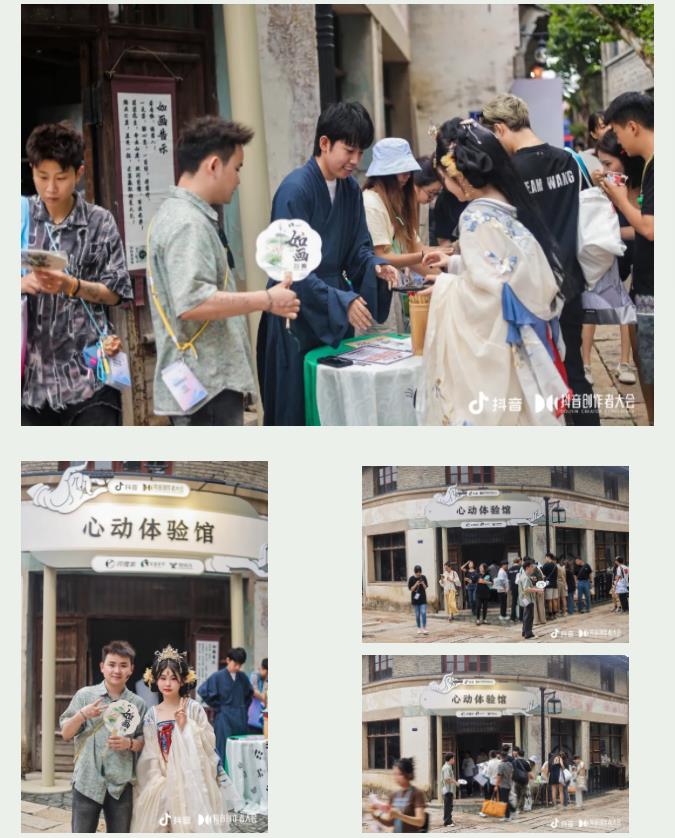 抖音创作者大会引发超多千万粉达人现象级关注K8凯发国际国风硬控！如画美甲受邀2024(图4)